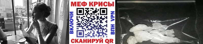 Магазин наркотиков Завитинск COCAIN  КЕТАМИН  Марихуана  Меф 