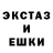 АМФЕТАМИН 98% Always Hunting