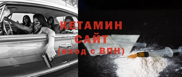 кокаин колумбия Алзамай