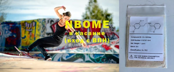 кокаин колумбия Алзамай