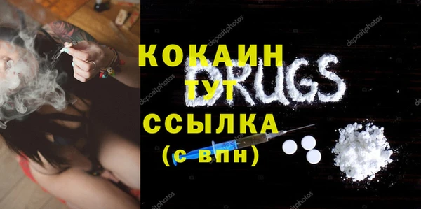 мет Алексеевка
