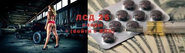 мет Алексеевка