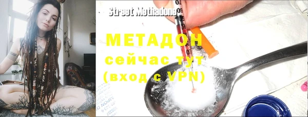 спайс Алексин