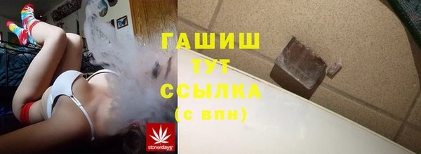 кокаин колумбия Алзамай