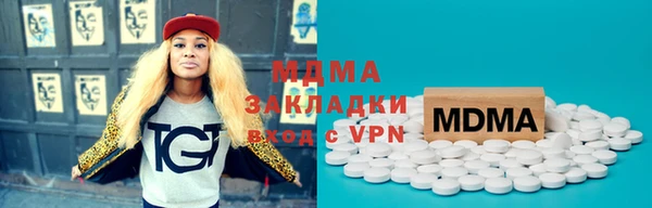 спайс Алексин