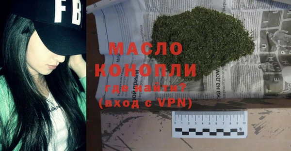 мет Алексеевка