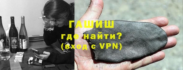 кокаин колумбия Алзамай