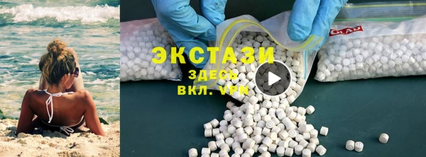 спайс Алексин