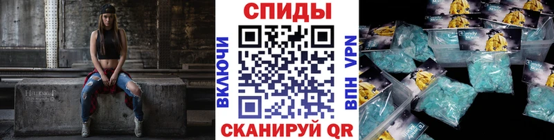 нарко площадка официальный сайт  Завитинск  Метамфетамин Декстрометамфетамин 99.9% 